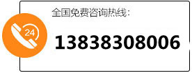 ϵ绰