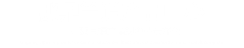 ܵƷ
